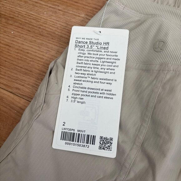 Lululemon Athletic Dance Studio High Rise Short 3.5” Mojave Tan NWT Size 2 - Picture 8 of 8